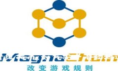 TP钱包升级指南:如何安全有效地进行升级