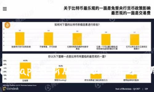 冰币下载app最新版:全面解析与应用技巧