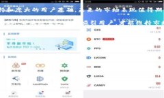 anthonyluna空投tp钱包能领取吗?揭秘TP钱包如何参
