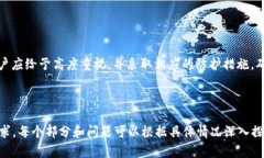 币钱包助记词无效解决方案与安全指南 / guan