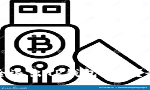 如何安全退出TP钱包登录?最全指南