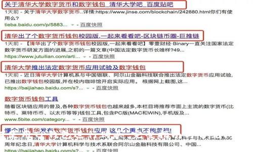 如何使用TP钱包进行购买:完整指南与常见问题解析