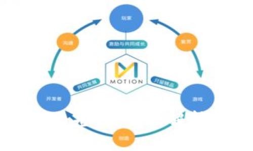 TP钱包节点出差错:全面解析及解决方案