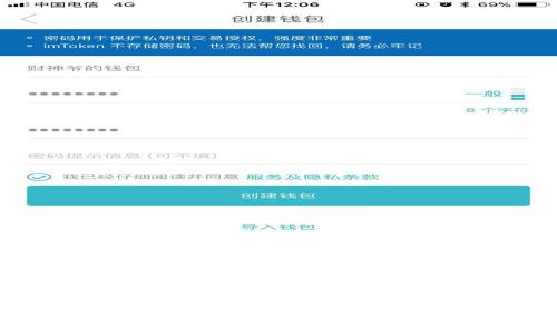 Ellipal冷钱包:安全存储数字资产的最佳选择