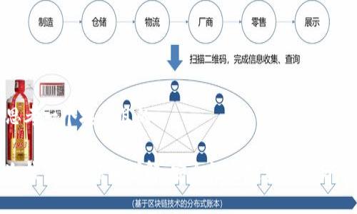思考一个接近且的
冷钱包Cloak币详解:安全性与投资潜力分析