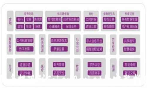 火币提现到TokenPocket的完整指南