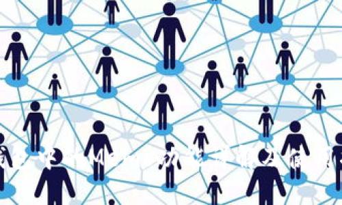 TP钱包中的Memo功能详解及使用指南