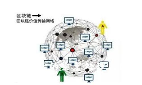 tp钱包被盗后的紧急处理与追踪方法