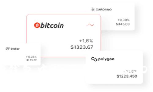 如何在TP钱包中购买和管理USDT(U)指南