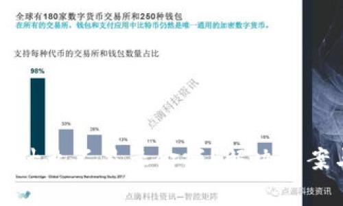 TP钱包买的币为什么不显示金额?解决方案与常见问题解析