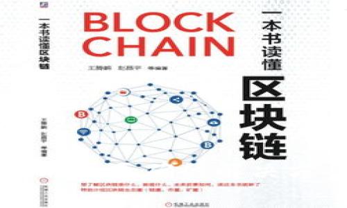 TP钱包金额显示不正确的解决方案与注意事项