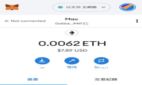 TP钱包矿工费指南：如何您的BNB交易费用