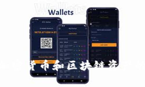 BitKeep的中文名叫做“比特库”。它是一款多链数字钱包，支持多种加密货币和区块链资产的存储、管理与交易，旨在为用户提供便捷、安全的数字资产管理服务。