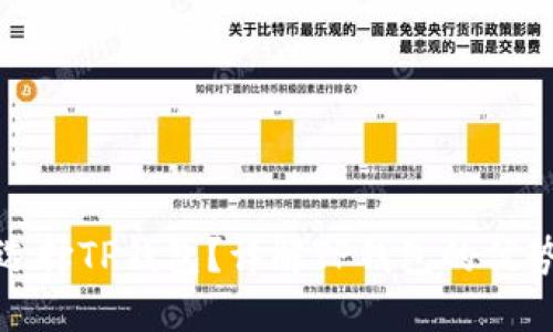 : 为什么要选择TP钱包?详解TP钱包的优势与使用场景