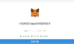冬季省钱攻略：天冷了钱包更冷，如何有效控制