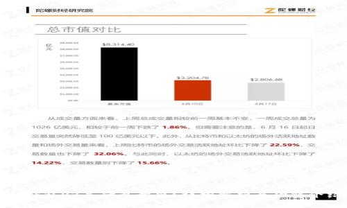 TP钱包v2是什么意思?详细解析与功能介绍