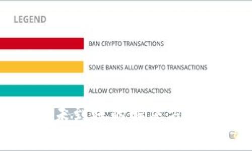 TP钱包虚拟货币未到账的解决方法及常见问题分析