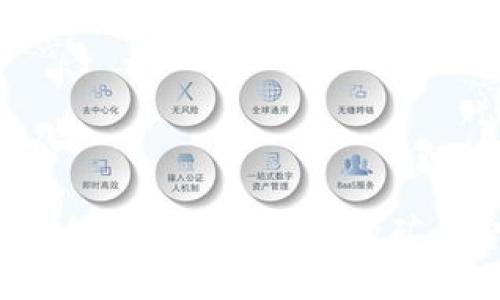 如何降低以太坊冷钱包的矿工费用？