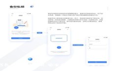 TP钱包AOP官方下载:安全便捷的数字资产管理工具