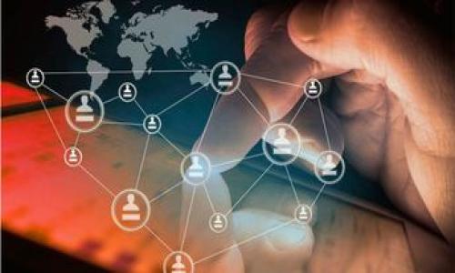   TP钱包放USDT空投币安全吗？ / 
 guanjianci TP钱包, USDT, 空投币, 加密货币安全 /guanjianci 

## 内容大纲

### 一、引言
- 介绍TP钱包及其功能
- 说明空投币的概念及其与USDT的关系
- 提出安全性的重要性

### 二、TP钱包的基本介绍
- TP钱包的定义与功能
- TP钱包的安全性保障
- TP钱包与其他钱包的比较

### 三、什么是空投币
- 空投币的定义和常见类型
- 空投币的获取方式
- 空投币的潜在价值

### 四、USDT的基本介绍
- USDT的概念及其作用
- USDT的市场应用
- 为什么投资者选择USDT

### 五、TP钱包存放USDT的安全性分析
- TP钱包存放USDT的优势
- 潜在安全风险及防范措施
- 实际案例分析

### 六、空投币的安全性及风险评估
- 空投币的合法性与安全性分析
- 如何判断空投币的可信度
- 风险管理策略

### 七、如何安全地在TP钱包中进行USDT与空投币的交易
- 安全交易的步骤
- 遇到安全问题的应对指南
- 未来的安全趋势与建议

### 八、总结
- 回顾TP钱包的安全性及空投币的风险
- 对用户的建议与展望

---

## 一、引言

随着加密货币市场的蓬勃发展，数字钱包的重要性愈发凸显。TP钱包作为一种热门的数字资产管理工具，因其便捷的操作和多样的功能而深受用户欢迎。然而，随着数字资产的增加，用户对安全性的关注亦日益增强，尤其是涉及USDT及空投币的交易时。本文将探讨TP钱包存放USDT时进行空投币的安全性问题，帮助用户更好地理解和管理其数字资产。

## 二、TP钱包的基本介绍

### TP钱包的定义与功能

TP钱包是一款多功能的数字资产钱包，支持多种加密货币的存储与管理，包括比特币、以太坊、USDT等热门币种。它提供了完整的资产管理解决方案，用户可以通过TP钱包轻松进行加密货币的接收、发送、交易和兑换等操作。

### TP钱包的安全性保障

为了保证用户的资产安全，TP钱包采用了多重安全机制，如冷存储技术、双重身份验证（2FA）、以及加密通信等。这些措施有效地降低了黑客入侵和盗币的风险。此外，TP钱包还提供了私钥自主管理的选项，让用户对自己的数字资产拥有更高的控制权。

### TP钱包与其他钱包的比较

与其他数字钱包相比，TP钱包的用户界面友好，操作简便，同时在安全性、功能的多样性及客户支持上也表现出色。用户在选择数字钱包时，应考虑这些因素，以确保自己资金的安全与管理的便捷。

## 三、什么是空投币

### 空投币的定义和常见类型

空投币是项目方向用户免费赠送的一种代币，通常用于推广和增加用户基础。它是一种市场营销策略，可以帮助新项目迅速积累用户和认可度。空投币的类型有很多，包括 ERC-20 代币、BEP-20 代币等，用户可以通过参与活动或社群获得这些空投币。

### 空投币的获取方式

用户获取空投币的方式多种多样。常见的方式包括注册或下载新项目的应用程序、转发社交媒体内容、参与特定的社群等。通常，用户需满足项目方设定的条件，才能成功领取空投币。

### 空投币的潜在价值

尽管空投币是免费的，但它们的价值却可能非常不稳定。有些空投币在初期可能没有实质的市场价值，而有些在之后却可能激增。投资者需要对这些空投币进行充分的评估，以判断其未来的潜在价值。

## 四、USDT的基本介绍

### USDT的概念及其作用

USDT（Tether）是一种与法定货币（如美元）挂钩的稳定币。其设计旨在为用户提供一种相对稳定的交易和储存工具，尤其是在波动较大的加密货币市场中。用户使用USDT进行交易，能够有效地规避市场波动带来的风险。

### USDT的市场应用

USDT在数字货币世界中扮演着重要角色，作为交易对的基准货币，许多交易所均以USDT为计算基础。此外，用户也可以利用USDT进行价值存储、资产转移等多个场景，支付成本相对较低。

### 为什么投资者选择USDT

由于USDT的价值稳定，很多投资者选择在市场不确定性高时将其他资产转换为USDT以保护其投资。这种稳定性使得USDT成为数字货币交易中非常受欢迎的工具，为许多用户提供了灵活的资金管理方案。

## 五、TP钱包存放USDT的安全性分析

### TP钱包存放USDT的优势

TP钱包提供了安全性与便捷性并重的特点，用户在使用TP钱包存放USDT时，可以享受到较高的安全保障。同时，TP钱包也支持快速交易和多种区块链资产的管理，极大提升了用户的使用体验。

### 潜在安全风险及防范措施

尽管TP钱包具有很高的安全性，但用户仍需注意潜在的安全风险，例如黑客攻击或恶意软件。为了降低这些风险，用户应定期更新钱包软件，使用复杂的密码，避免使用公共Wi-Fi进行交易，并定期备份钱包数据。

### 实际案例分析

通过分析一些实际案例，我们可以更好地理解TP钱包在存放USDT时的安全性。有些用户通过优良的安全实践避免了资金损失，而未采取必要防范措施的用户则遭遇了损失。这些案例说明了用户的安全意识和操作至关重要。

## 六、空投币的安全性及风险评估

### 空投币的合法性与安全性分析

空投币的合法性和安全性通常取决于项目方的信誉和背景。在参与空投活动时，用户应了解项目方的白皮书、团队成员及其在行业中的声誉等信息。此外，一些非法项目可能通过空投骗取用户信任，因此用户需谨慎对待。

### 如何判断空投币的可信度

用户在接受空投币时，需要关注项目的合法性、技术实现、市场需求等多个方面。通过查询各种加密货币相关的信息平台，用户能够获得更全面的分析，从而帮助自己评估空投币的可信度。

### 风险管理策略

空投币存在的风险主要包括价值波动、合法性争议等。投资者可以通过多角度分析、分散投资、设置止损点等方式进行风险管理，降低空投币交易可能带来的损失。

## 七、如何安全地在TP钱包中进行USDT与空投币的交易

### 安全交易的步骤

在TP钱包中安全地进行USDT和空投币交易，首先需要确保钱包的安全性，选择安全的操作环境，并使用复杂密码。其次，在进行交易时，用户需仔细核对地址和金额，以防出现错误。此外，建议将大额交易分拆为小额进行。

### 遇到安全问题的应对指南

如果在交易过程中遇到安全问题，例如资金失踪或无法转账，用户应立即联系TP钱包的客服。同时，检查自己的账户是否存在异常活动，必要时可更改密码并启用两步验证。

### 未来的安全趋势与建议

随着科技的发展，数字钱包的安全性也在不断提升，未来将可能出现更加先进的安全技术，如多重签名和生物识别技术等。用户在选择钱包时，需关注钱包的更新频率和社区反馈，以确保使用最新的安全措施。

## 八、总结

综上所述，TP钱包在存放USDT及进行空投币交易时具备良好的安全性，但用户仍需保持警惕，注意潜在的风险。通过合理的操作与管理策略，用户不仅可以有效保障自己的资产安全，还能在加密市场中稳定获利。因此，建议每位用户在使用TP钱包时，一定要学习相关的安全知识，并不断提高自己的警觉性。

---

### 常见问题

1. TP钱包的安全性如何？
2. 空投币有哪些风险和利益？
3. USDT如何保证其价值的稳定性？
4. 如何判断空投币的可信度？
5. 用户在TP钱包失去资产后应如何处理？
6. 关于数字钱包安全，有哪些未来趋势？

若需要更详细的信息，请告知我，我将逐个详细介绍这些问题。