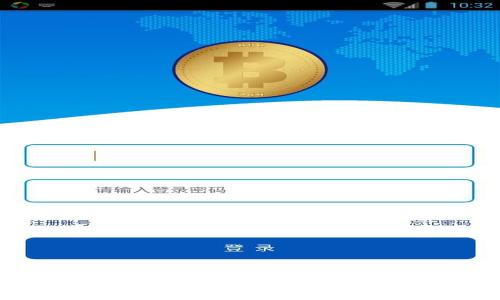 TP钱包挖矿指南:如何有效利用TP钱包进行数字资产挖掘