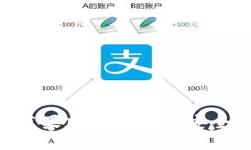 数字币APP官方下载苹果版 - 方便、安全的数字货币交易平台