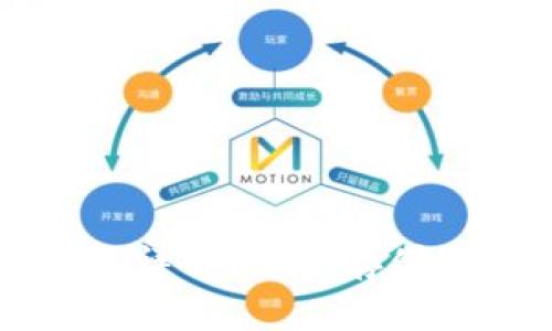 国外冷钱包下载流程详解:安全存储加密货币的最佳实践