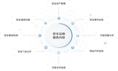 如何通过TP钱包安全转移资金?全面指南与常见问题解答
