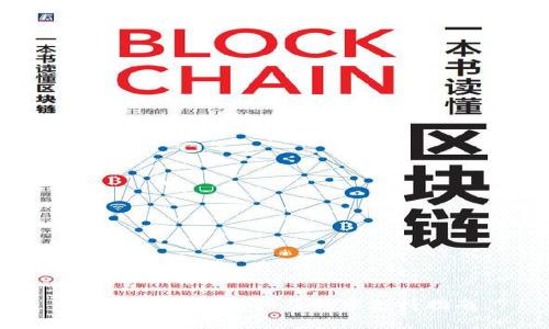 Ledger客服电话及技术支持指南