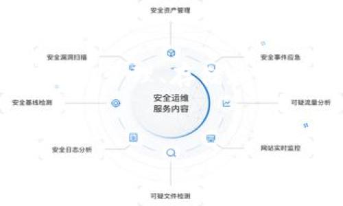比特派下载app网站通常是指一个提供比特派（Bitpie）应用程序下载的网址或平台。比特派是一个数字货币钱包应用，用户可以通过它管理、存储和交易各种数字资产，如比特币、以太坊等。下载这个应用程序的网站通常会提示用户关于应用功能的介绍、下载链接和使用教程等信息。

### 
比特派APP下载指南：安全高效管理你的数字资产
