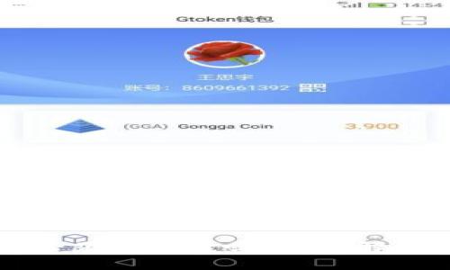 TP钱包提币必须先充值吗？详细解答与使用指南