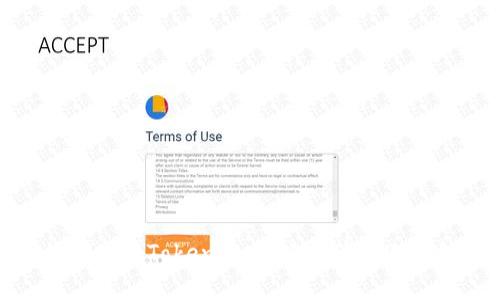 如何使用Token.im创建和管理冷钱包
