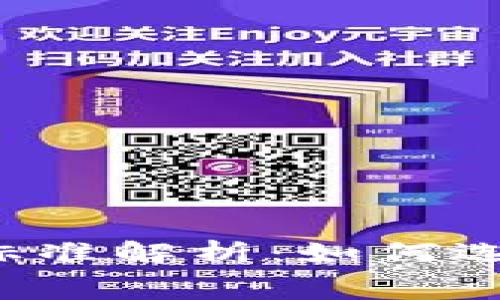 虚拟币钱包收费标准解析:如何选择最划算的钱包?