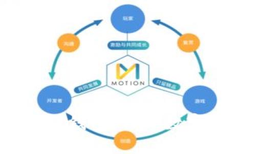 2023年如何制作PC冷钱包：保障数字资产安全的实用指南