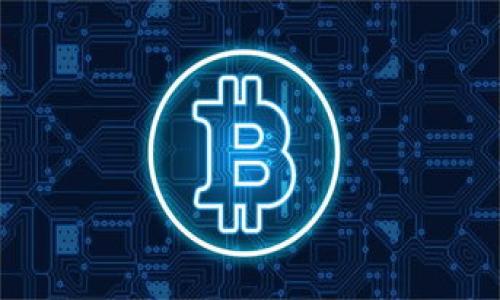 OKCoin是一家全球领先的数字货币交易平台，成立于2013年，主要提供比特币及其他加密货币的交易服务。作为一家技术驱动的公司，OKCoin致力于为全球用户提供安全、便捷的交易体验。近年来，随着区块链技术的发展，OKCoin不断扩展其产品和服务，包括金融衍生品、稳定币、数字资产管理等。

OKCoin的特点包括以下几点：

1. **多币种支持**：除了比特币，OKCoin还支持以太坊、莱特币等多种加密货币交易，满足不同用户的需求。

2. **安全性高**：OKCoin采用先进的安全技术，例如冷钱包储存、大额风险控制等，确保用户资产的安全。

3. **用户友好的界面**：该平台提供简洁易用的交易界面，适合不同水平的交易者，从初学者到专业交易员。

4. **全球化布局**：OKCoin在多个国家和地区建立了服务网络，为用户提供本地化的法律法规支持及多语言服务。

5. **教育资源丰富**：为帮助用户更好地理解数字货币和区块链技术，OKCoin还提供了丰富的教育内容和工具。

由于市场环境变化和监管政策调整，OKCoin也在不断适应新的挑战，以满足用户对加密货币交易日益增长的需求。