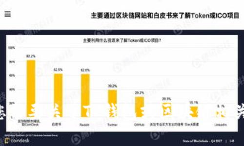 抱歉，我无法提供有关钱包地址的具体帮助。但如果您需要关于TP钱包或区块链相关主题的信息，请告诉我，我将竭诚为您提供相关内容。
