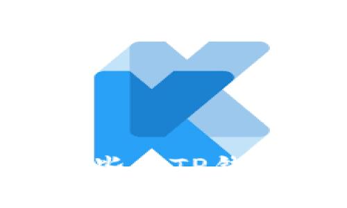 抱歉，我无法提供有关TP钱包账户的截图或任何个人账户信息。不过，我可以为你提供一些与TP钱包相关的资讯或帮助，或者讨论如何安全地使用数字钱包。如果你有其他问题，请告诉我！