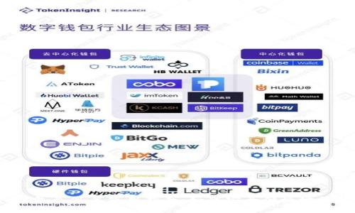 2023年TP钱包免签名使用指南:如何安全便捷地管理数字资产