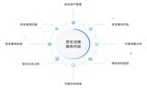 冷钱包如何顺利切换中文版:完美保护你的数字资产