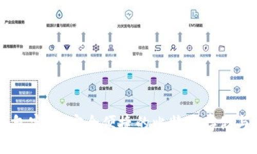 Bither钱包官网：安全便捷的比特币存储与交易平台