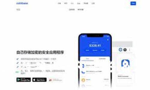 如何解决TP钱包等待确认的问题:多角度解析与实用技巧