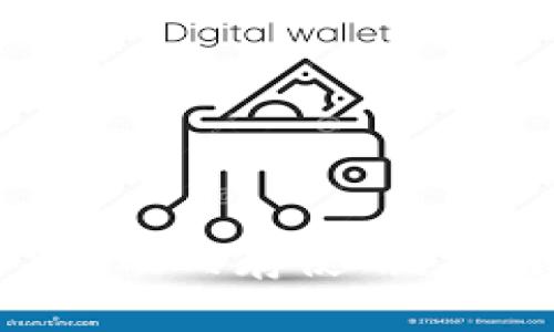 如何TP钱包在EOS上的内存使用:实用指南与案例分析