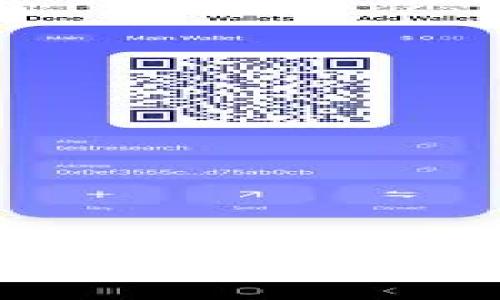  TP钱包买新币失败的原因及解决方案