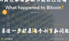 如何取消TP钱包交易并应对相关费用br关键词：