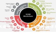 如何仅通过私钥恢复TP钱包的详细指南