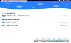 TP钱包官网：最新动态与使用指南