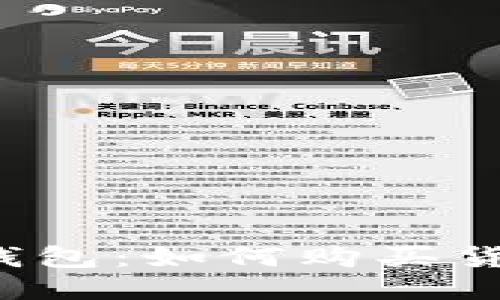 2023年最优选冷钱包：如何购买货币积分的最佳平台