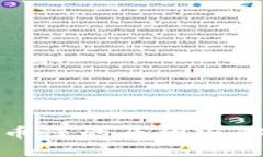 冷链钱包提币慢的原因与解决方法详解