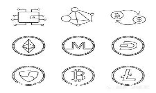 
如何选择最佳TP钱包节点：全面指南