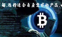 数字货币冷钱包排行榜：顶级冷钱包推荐与评测